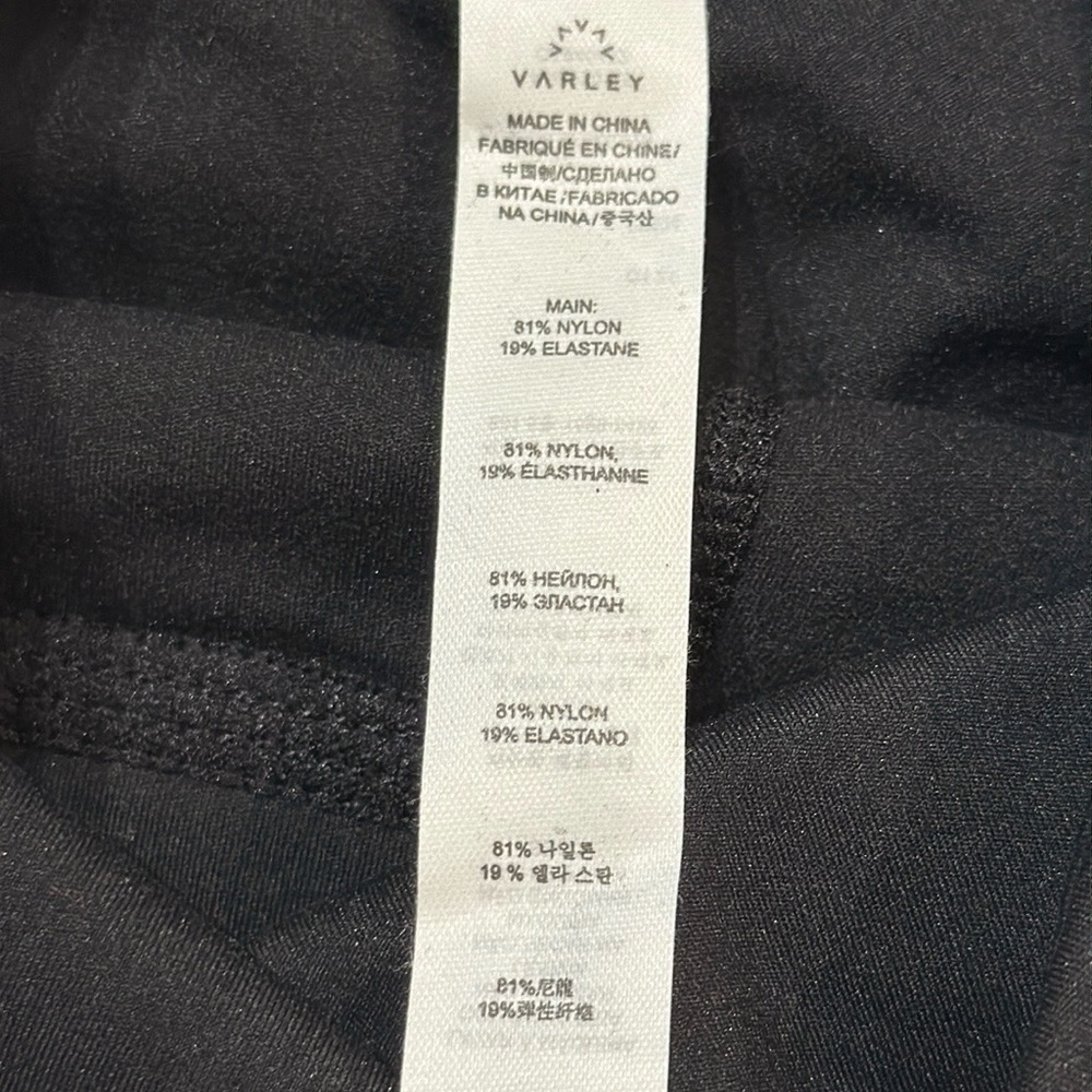 NWOT Varley Dina 7“ Bike Short - Picture 13 of 13